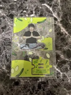 2026年最新】竹中雄大 アクスタの人気アイテム - メルカリ