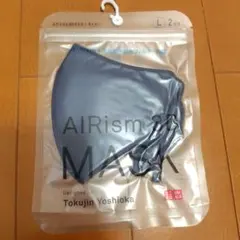 AIRism 3D MASK Lサイズ ユニクロ