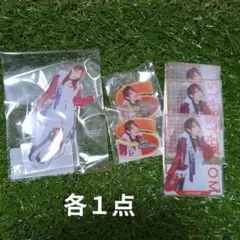 レア☆ストラップ付き☆GIZAバレンタイン コンサート希少パンフレット