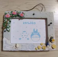 2026年最新】トトロ 写真立ての人気アイテム - メルカリ