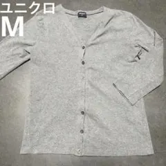 Item thumbnail for item 469c19ef-8444-441e-9b6c-c09bc29d50d6