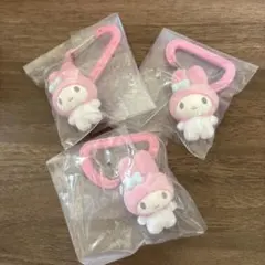 マイメロディ♡カラフルカラビナマスコットチャーム 3点セット
