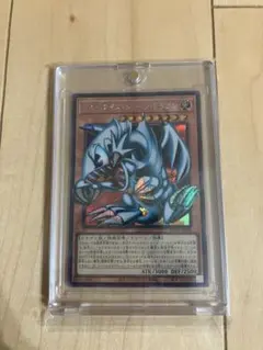 ARS10】ブルーアイズ トゥーン ドラゴン 中島健人 ケンティー - メルカリ