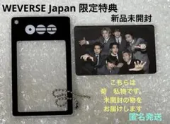 柚様 リクエスト 2点 まとめ商品