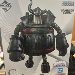 ワンピース 一番くじ　エメト　c賞