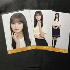 乃木坂46 生写真 遠藤さくら 11thBD 4期生ライブTシャツ