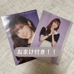 niziu ミイヒ ラントレ