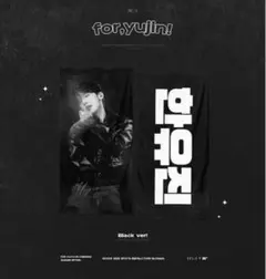 2025年最新】ハンユジン スローガンの人気アイテム - メルカリ