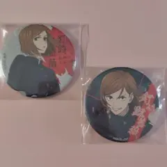 呪術廻戦 釘崎野薔薇 缶バッジ 2点セット