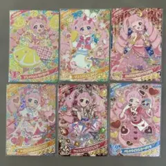 真夜様 リクエスト 2点 まとめ商品