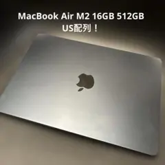 2026年最新】macbook air m2 usの人気アイテム - メルカリ