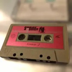 Item thumbnail for item eaa0d63e-d34e-4695-8613-94f6fe6a6a09