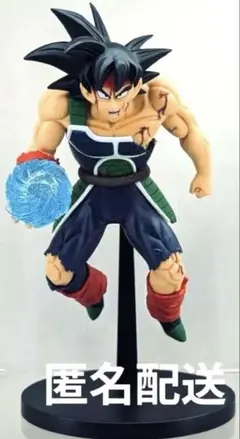 2025年最新】ドラゴンボール g×materiaの人気アイテム - メルカリ