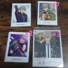 あんスタ 大神晃牙 ぱしゃっつ バースデーカード