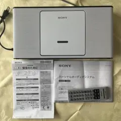 Item thumbnail for item fc9daebb-df59-45f7-99be-cdf3884fdfa1