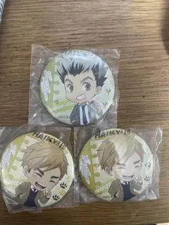 宮侑　ハイキュー　一番くじ　稲荷崎高校