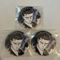 呪術廻戦　日車寛見　コレクション缶バッジ　3つ