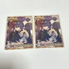 小柳ロウ OS特典 コレカ 金枠 レア 2枚