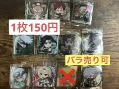 NARUTO ナルト疾風伝  忍界シールウエハース vol.3