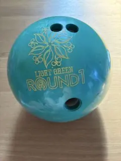 【左利き用】ROUND1 ボウリングボール ライトグリーン