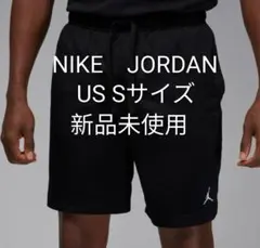 新品　US S　ジョーダン ドライフィット メッシュ ショートパンツ