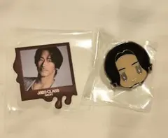 JSB3　CLASS 小林直己　2点セット　バレンタインウィーク