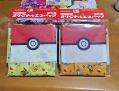 SUNTORY×ポケモン　オリジナルエコバッグ２点セット