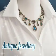 人気‼️アンティーク ネックレス ジュエリー ヴィンテージ カラフル アクセサリー