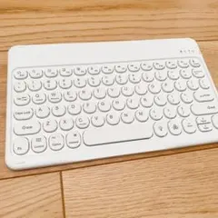 Bluetooth ワイヤレスキーボード ホワイト 薄型