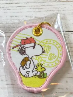 スヌーピー　ワッペン キーリング　ピクニック　PEANUTS　かわいい