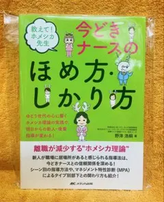 三昧様 リクエスト 2点 まとめ商品