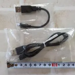 USB-A to Micro Type-B USBケーブル 2本セット