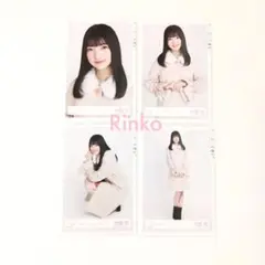 櫻坂46 大園玲 冬私服コーディネート 衣装 生写真 コンプ