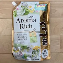 ソフラン アロマリッチ Ellie 詰替 特大 1200ml