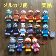 eriko様 リクエスト 2点 まとめ商品