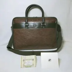 2025年最新】ハンティングワールド バチュークロス ブリーフケースの