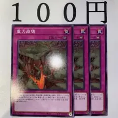 Item thumbnail for item 46fae626-6a1f-495f-893d-069a7d4ac70e