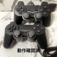 PS2用 有線ゲームコントローラー 2点セット