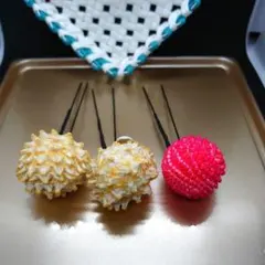 【おまけ付き】⑤髪飾り 帯揚げ和玉 28～30mm 3個 Uピン 着物 卒業式