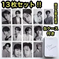 超希少　seventeen your choice クリアトレカ クリアカード