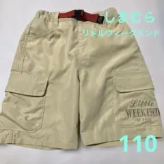 Item thumbnail for item 58f1f6e0-0eba-4af3-a791-d473ba4ea6ad