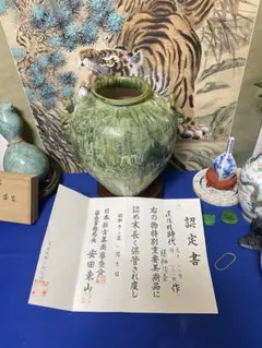 明代 染付 麒麟図 大皿 古陶磁 飾皿 骨董 直径29.1cm - メルカリ