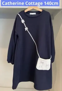 Catherine Cottage トレーナーワンピース/ネイビー140cm