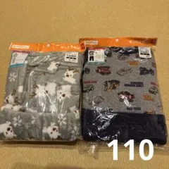 ❦❁nico❁❦ 様専用　110cm パジャマ 2点セット