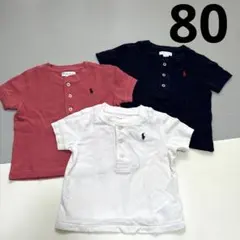 ラルフローレン 半袖ポロTシャツ3枚セット 9M 12M 80