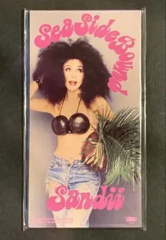 Sandii / Sea Side Bound★サンディ