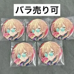 あんスタ 缶バッジ UNDEAD 羽風薫