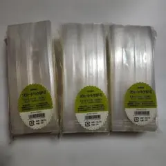 Item thumbnail for item 09825324-0803-489b-876f-132e8e9c9d27