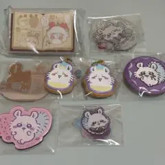 ちいかわ モモンガ まとめ売り