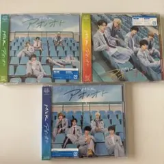 M!LK アオノオト 3形態セット